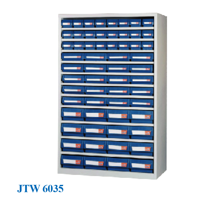 JTW-6035 置物柜