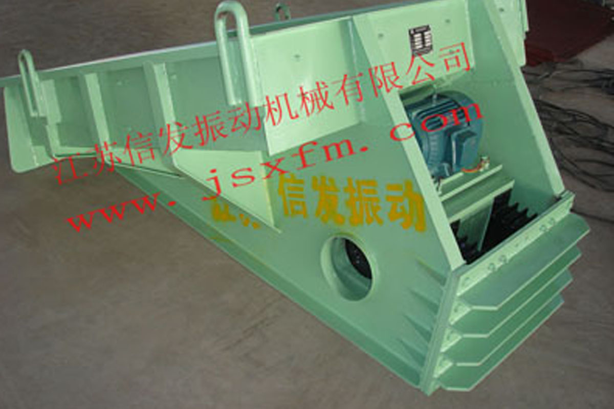 XJG、XJGF慣性共振動給料機(jī)